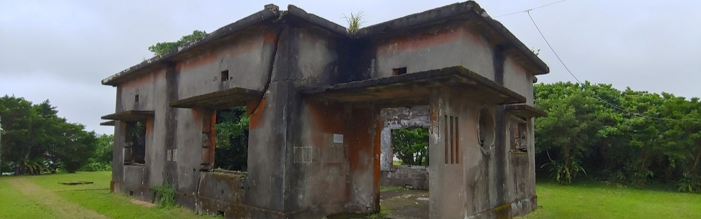 蘭嶼氣象站圖2