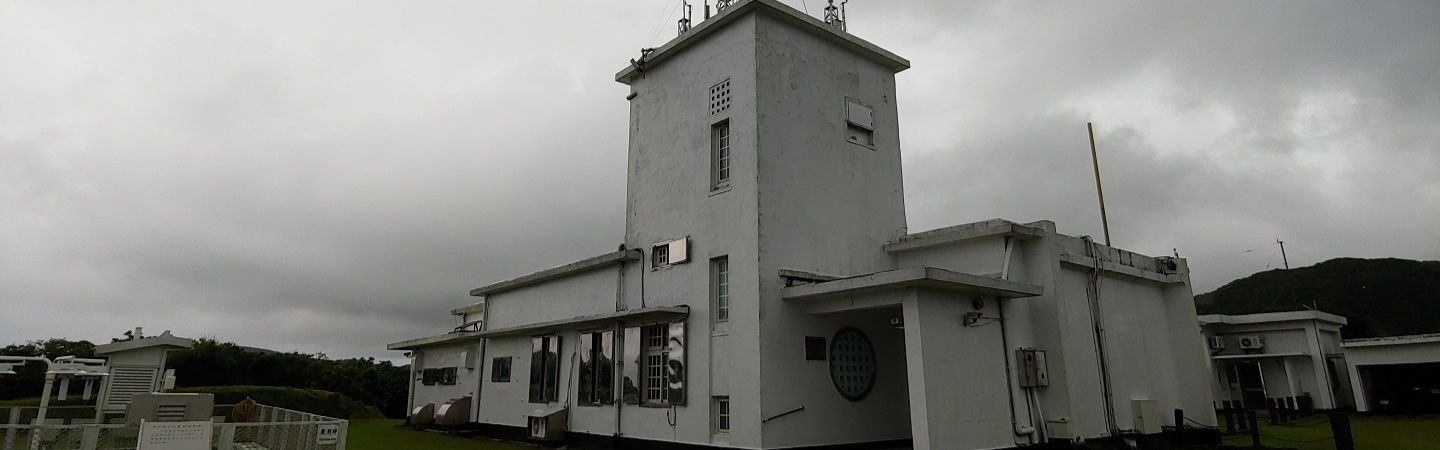 蘭嶼氣象站圖3