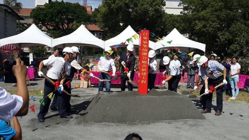 2015年11月10日，臺東氣象站辦公廳舍新建工程動土典禮。點此顯示大圖(彈出視窗)