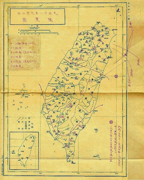 1922年規模7.6強震圖。點此顯示大圖(彈出視窗)