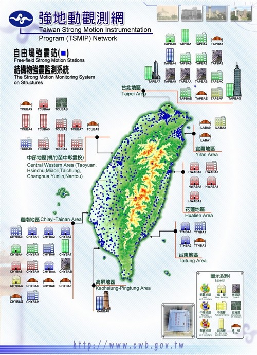 1991年強地動觀測網。點此顯示大圖(彈出視窗)