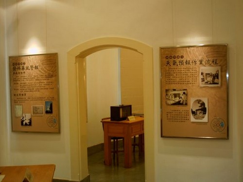2004年原台南測候所修復後轉型為「氣象歷史文物展示場」內部空間。