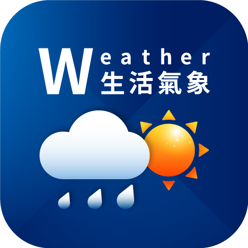 Taiwan Weather App Icon