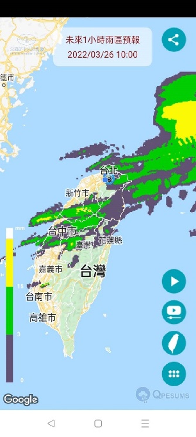 QPESUMS APP使用說明介紹 QPESUMS APP使用說明介紹