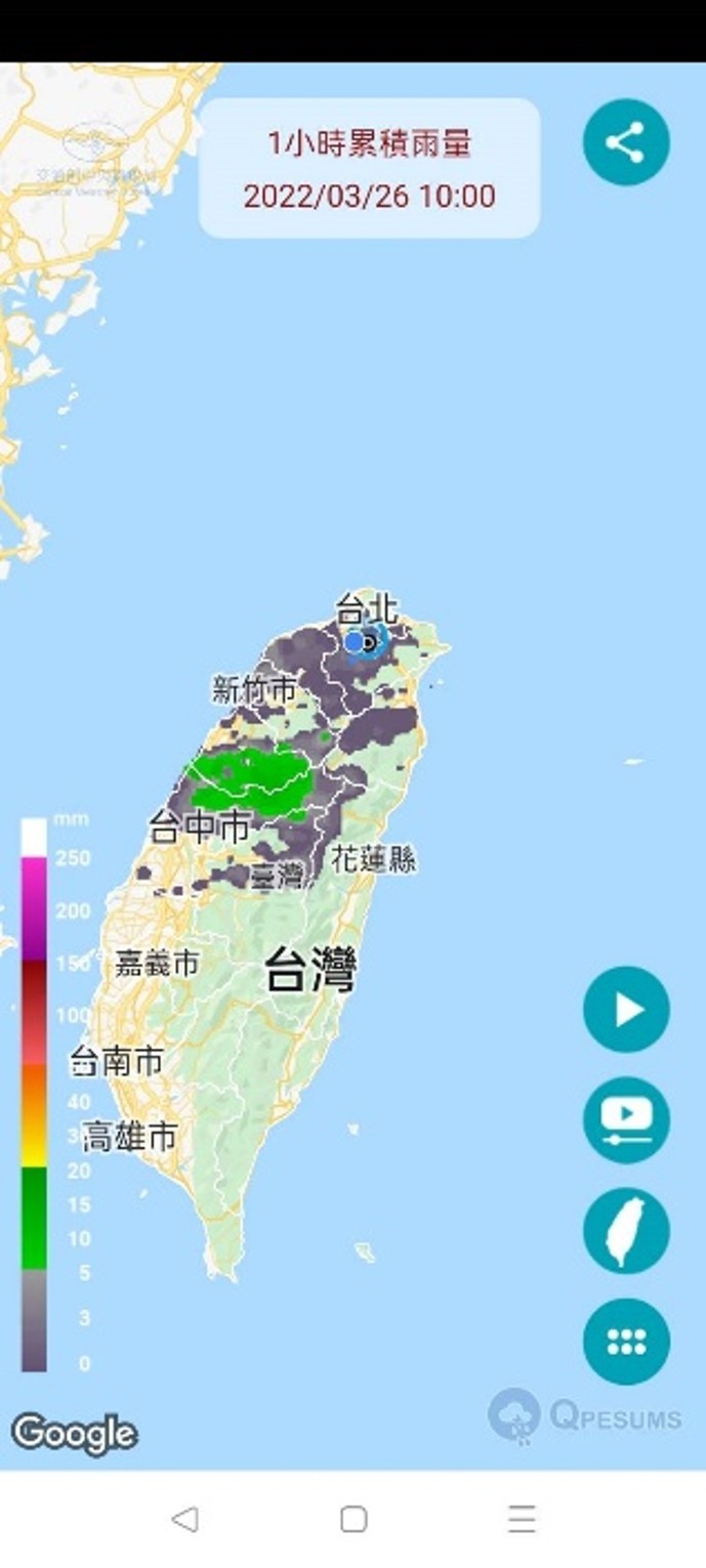 QPESUMS APP使用說明介紹 QPESUMS APP使用說明介紹