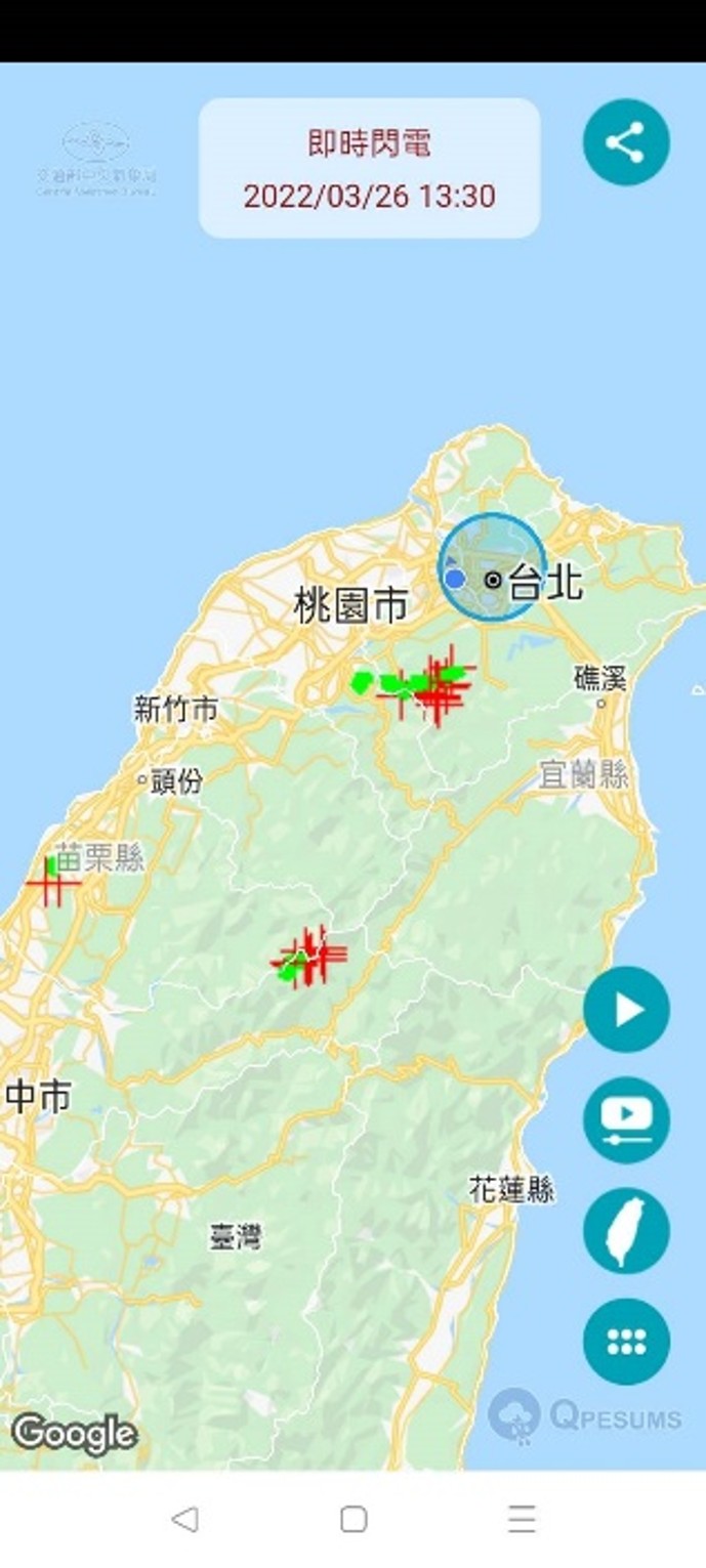 QPESUMS APP使用說明介紹 QPESUMS APP使用說明介紹