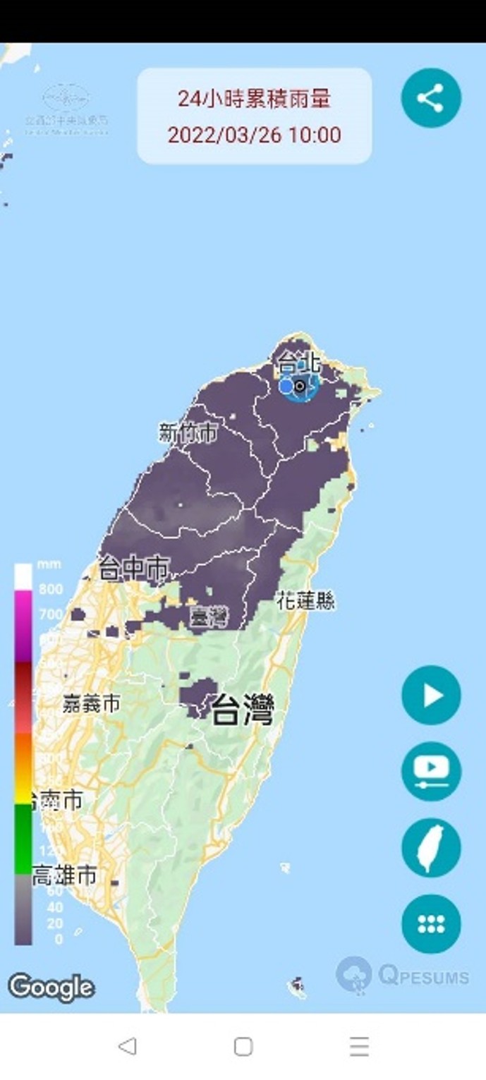 QPESUMS APP使用說明介紹 QPESUMS APP使用說明介紹