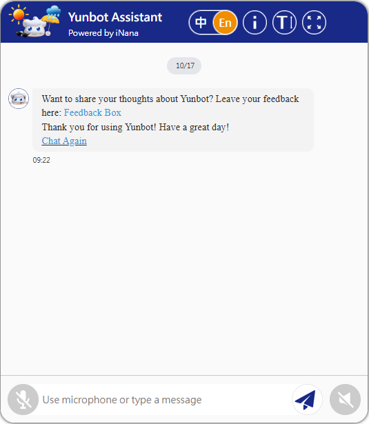 No use, Disconnect image