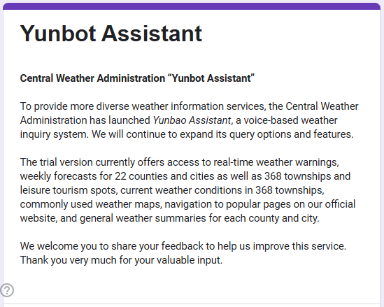 suggestion box image