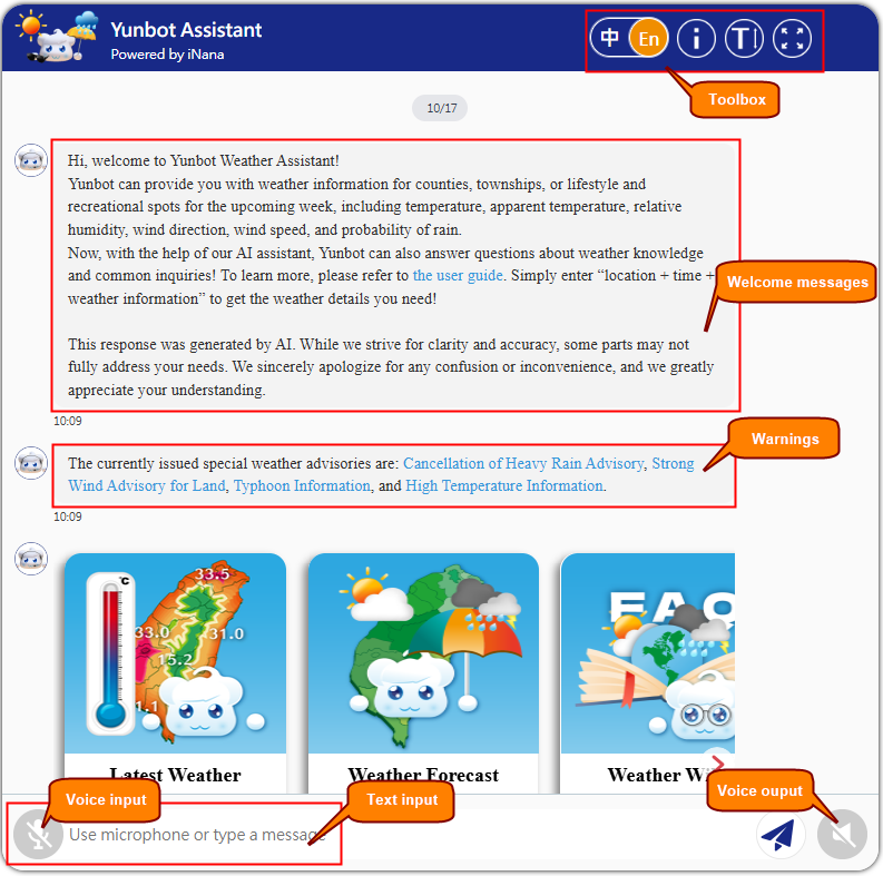 Yunbot explain image