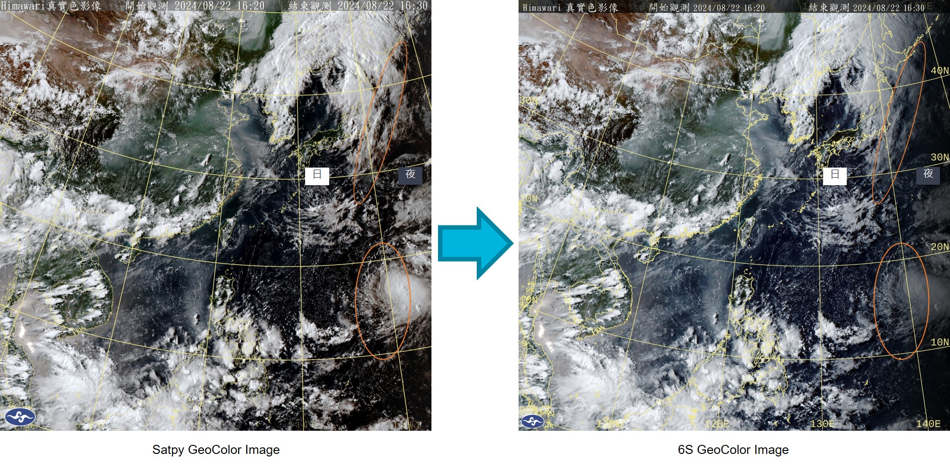 Fig. 4. True Color Image